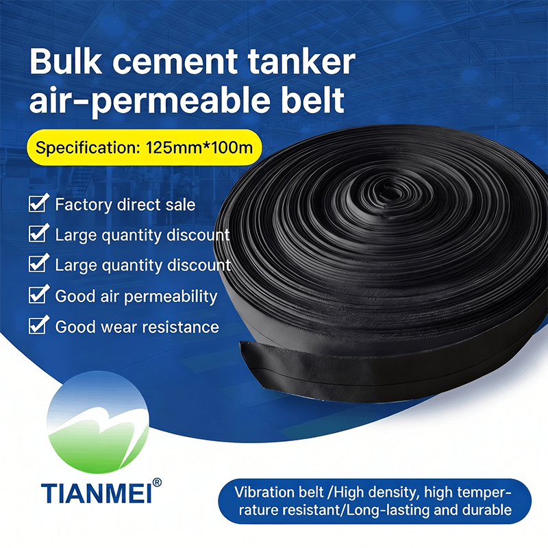Cement Hose (Breathing Tube)